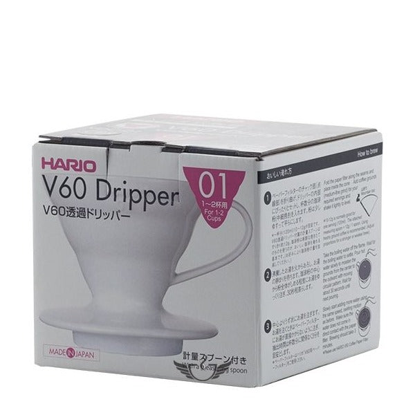 Hario V60 Ceramic Size 01 قمع ترشيح سيراميك