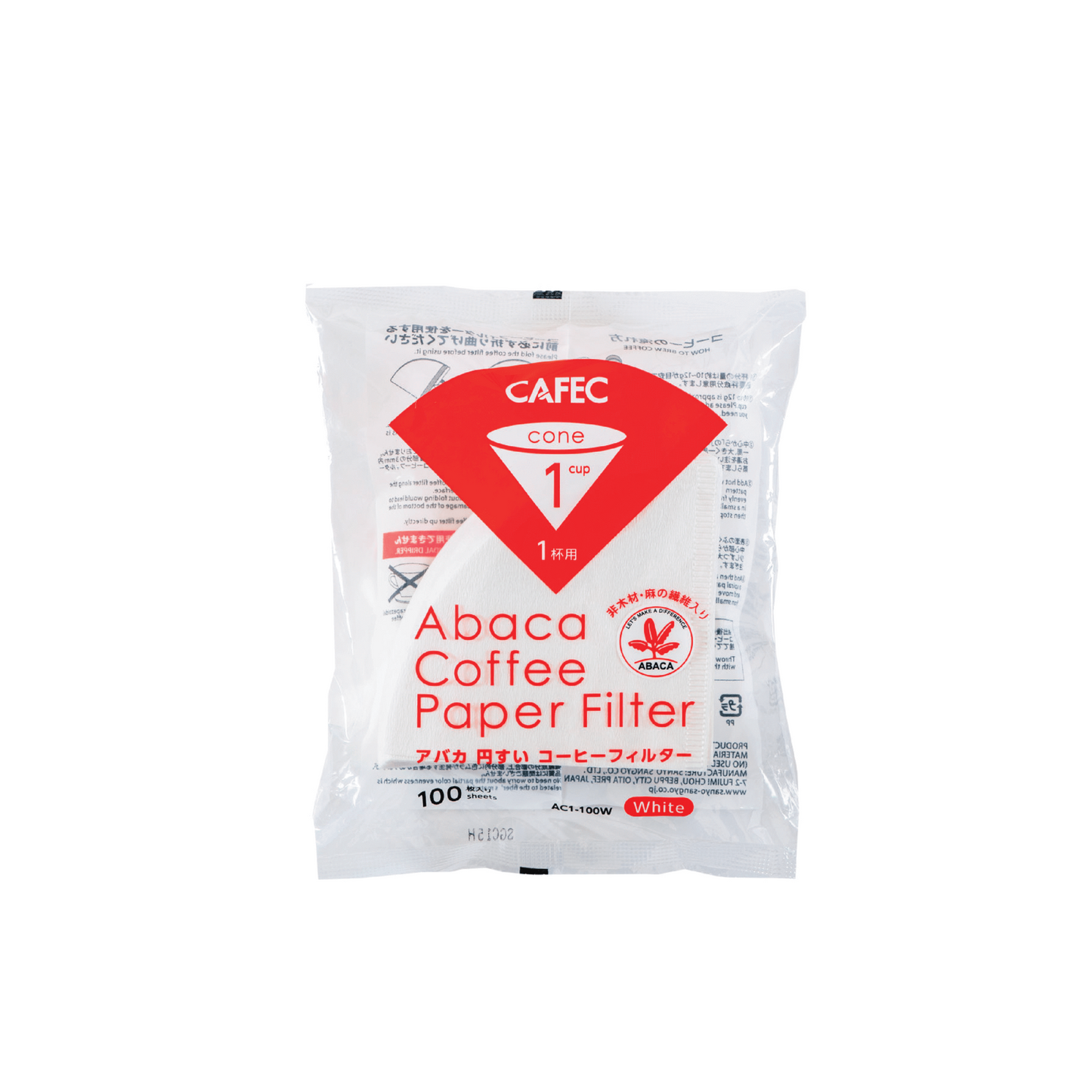 Cafec V60 01 filter فلاتر كافيك ورقية